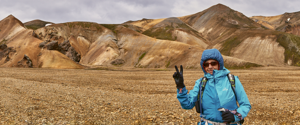 L'Islande en panoramique